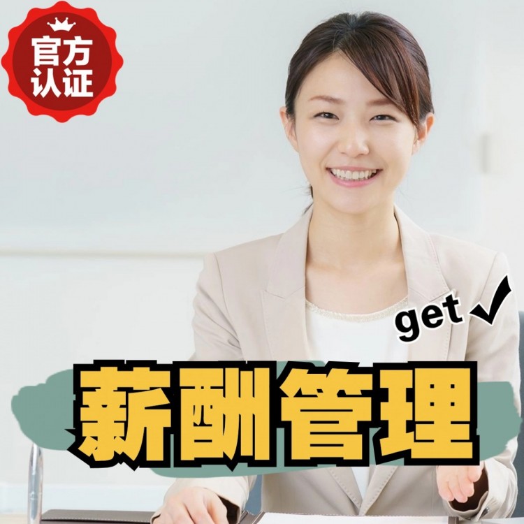 舒城南庄劳务派遣 南庄劳动派遣 南庄劳务派遣中介